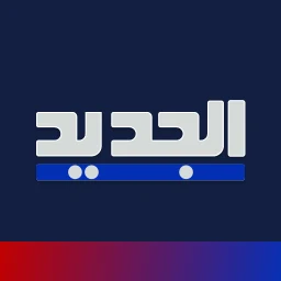 Значок Al Jadeed